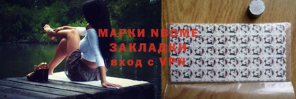 марки lsd Киренск