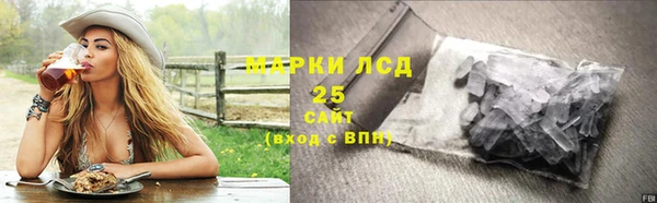 кокаин колумбия Киреевск