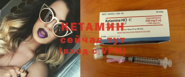 кокаин колумбия Киреевск