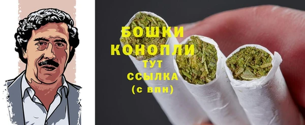кокаин колумбия Киреевск