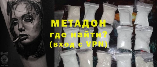 мет Кинешма