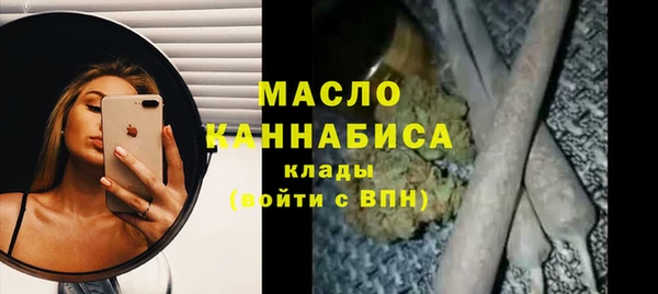 марки lsd Киренск