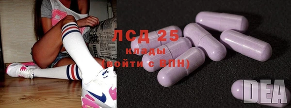 кокаин колумбия Киреевск