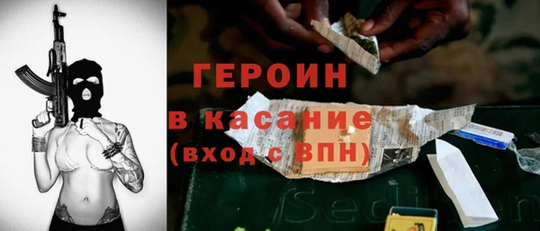 кокаин Вуктыл