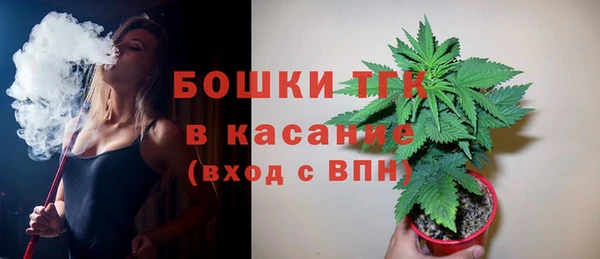 марки lsd Киренск