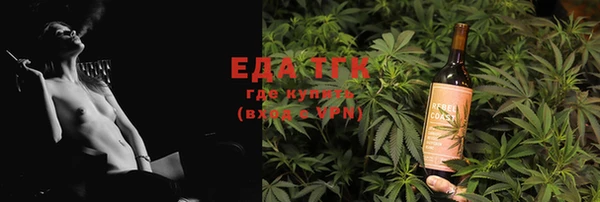 марки lsd Киренск