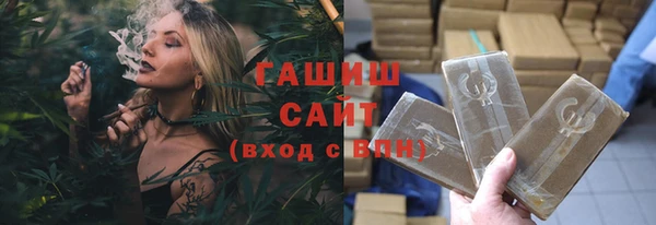 кокаин колумбия Киреевск