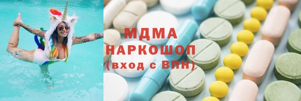 каннабис Воткинск