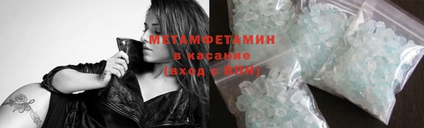 кокаин колумбия Киреевск