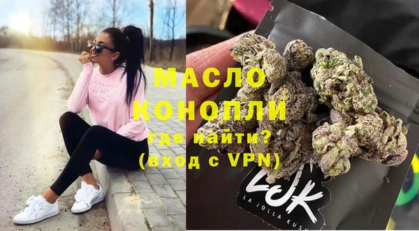 марки lsd Киренск