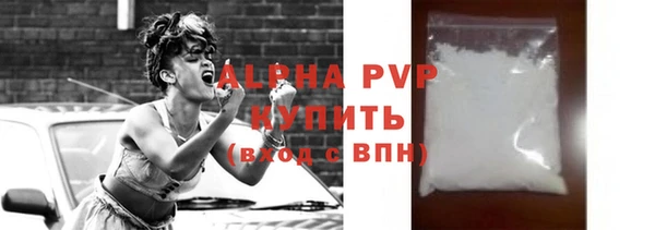 мет Кинешма