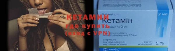 мет Кинешма