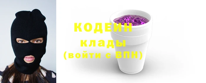 марки lsd Киренск