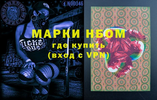 марки lsd Киренск