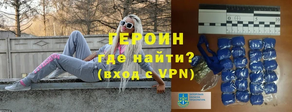 кокаин Вуктыл