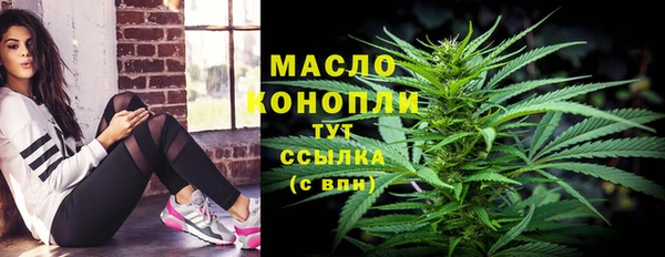 кокаин колумбия Киреевск