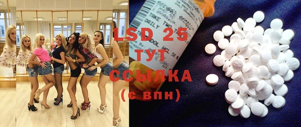 кокаин Вуктыл