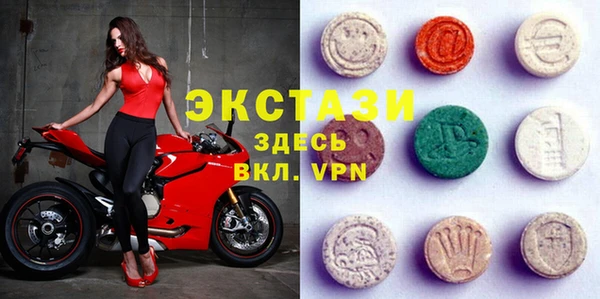 мет Кинешма