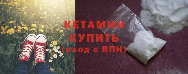 кокаин колумбия Киреевск