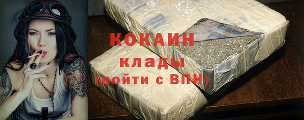 марки lsd Киренск