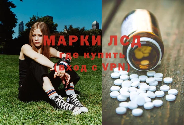 кокаин колумбия Киреевск