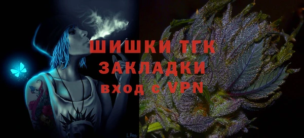 кокаин колумбия Киреевск