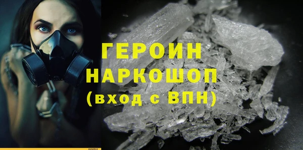 кокаин колумбия Киреевск