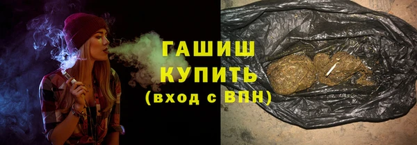 кокаин колумбия Киреевск